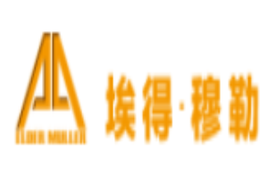 埃得穆勒門窗加盟