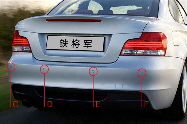 愛(ài)義行汽車(chē)美容加盟