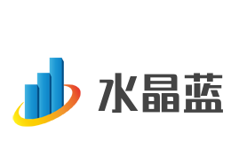 水晶藍加盟