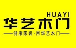 華藝木門加盟