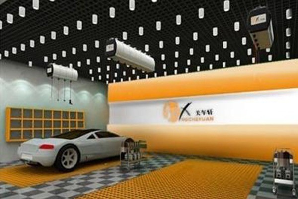 美車軒汽車美容加盟