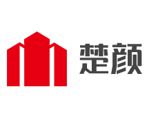 楚顏加盟