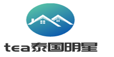 tea泰國(guó)明星食品加盟