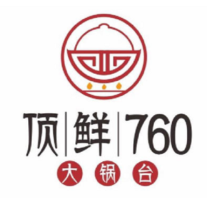 頂鮮大鍋臺(tái)加盟