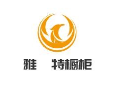 雅斐特櫥柜加盟