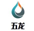 五龍保健品加盟