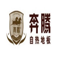 奔騰地板加盟