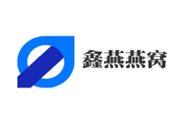 鑫燕燕窩加盟