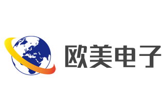 歐美電子加盟