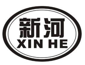 新河藥業(yè)加盟