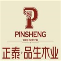 品生地板加盟