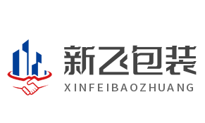 新飛包裝加盟