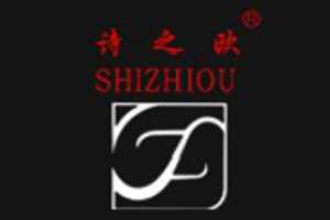 詩之歐女裝加盟