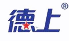 德上保健品加盟