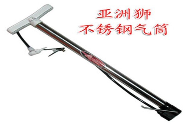 亞洲獅體育用品加盟