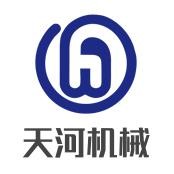 天河機(jī)械加盟