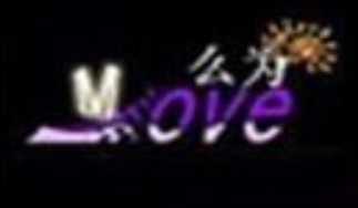 么為女裝加盟