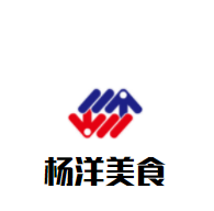 楊洋美食加盟