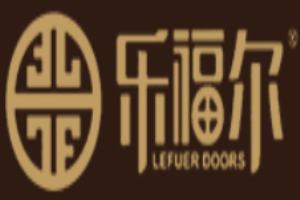 樂福爾木門加盟