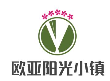 歐亞陽光小鎮(zhèn)加盟