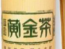 天牌黃金茶加盟