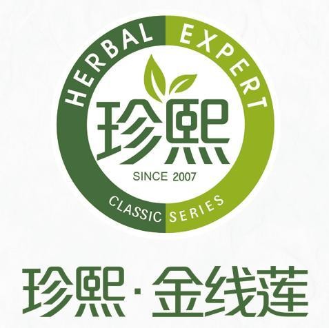 珍熙金線蓮加盟
