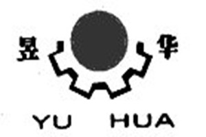 昱華地板加盟
