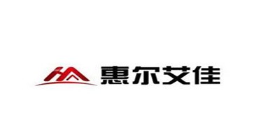惠爾艾佳地板加盟