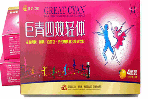 巨青瑪咖精片保健品加盟