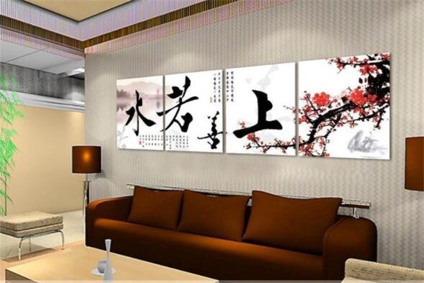 臻美無(wú)框畫(huà)加盟