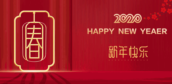 豪亨來(lái)牛排