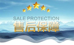百牛圓鞋業(yè)