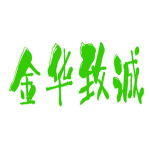 金華致誠口腔門診部加盟