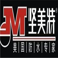 堅(jiān)美特防水加盟