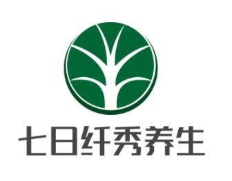 七日纖秀養(yǎng)生加盟