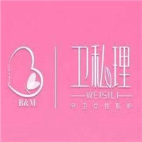 衛(wèi)私理私護加盟
