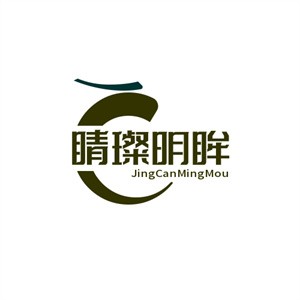 睛璨明眸加盟