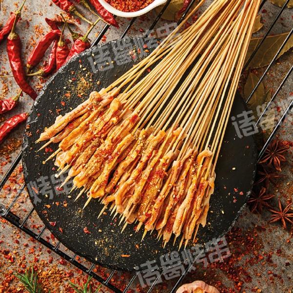 諸葛烤全魚(yú)