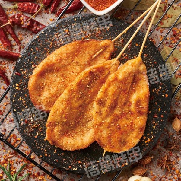 諸葛烤全魚(yú)