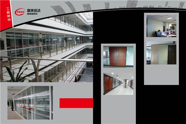 富美信達(dá)裝飾材料加盟