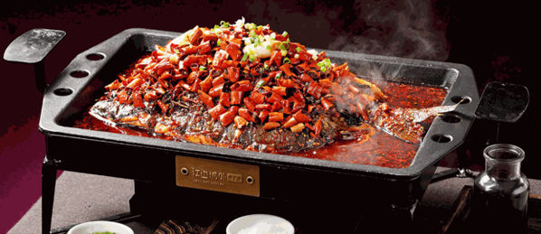 江邊山城烤魚(yú)