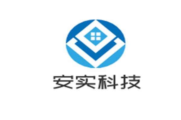 安實(shí)科技加盟