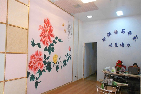 柏藍墻衣加盟
