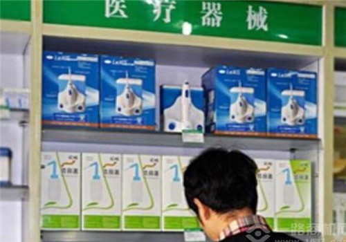 愈鼻堂鼻炎館加盟