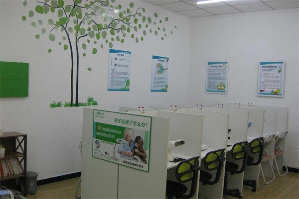 愛(ài)瞳視力保健加盟