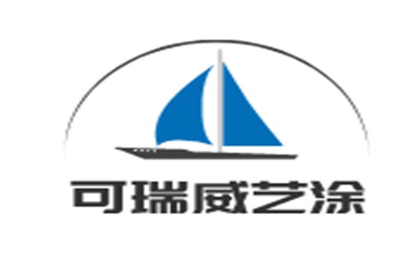 可瑞威藝涂加盟
