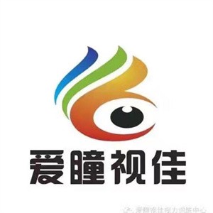 愛瞳視力保健加盟
