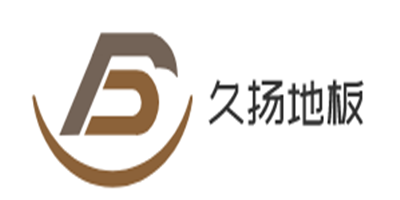 久揚地板加盟