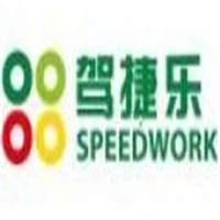 駕捷樂養(yǎng)車加盟