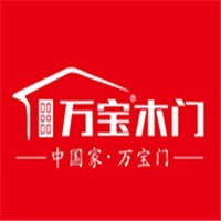 萬寶木門加盟